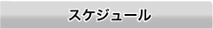 XPW[