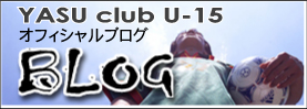 uO