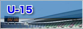 U-15